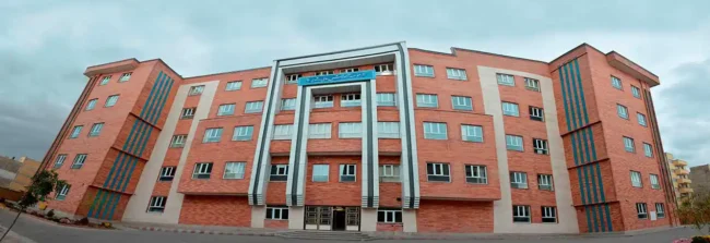 موسسه آموزش عالی رشدیه