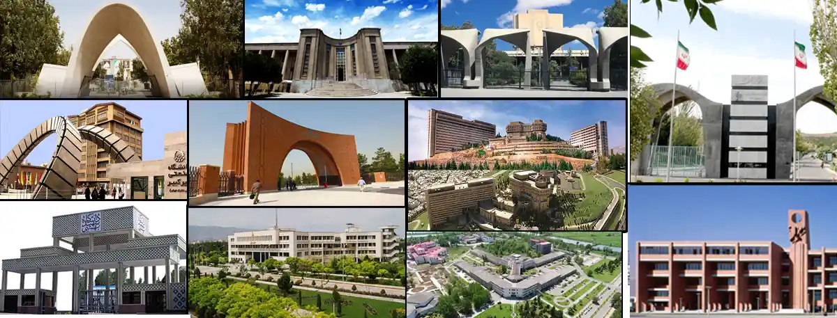 UNIVERSITY news اخبار دانشگاهها