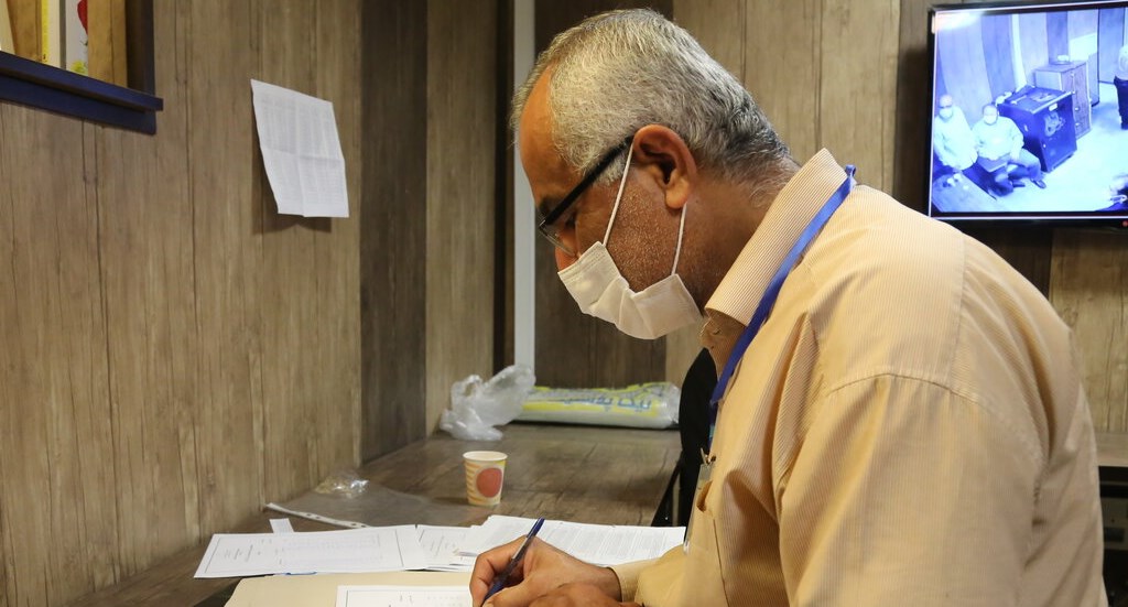 آزمون فلوشیپ پزشکی ۱۴۰۴ آزمون فلوشیپ پزشکی ۱۴۰۴