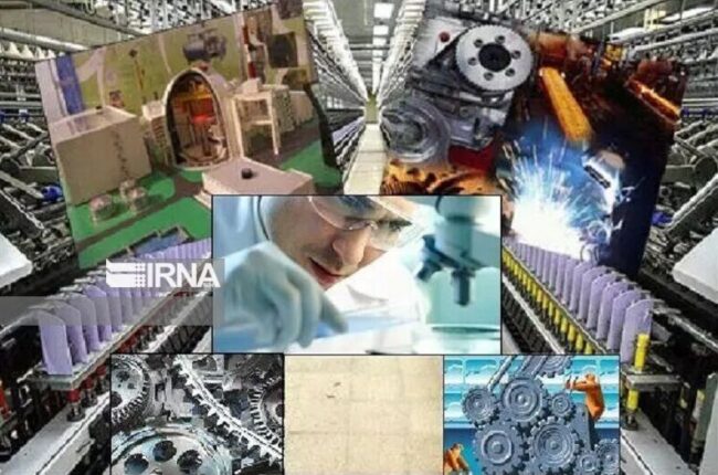 ارتباط دانشگاه و صنعت ارتباط دانشگاه و صنعت