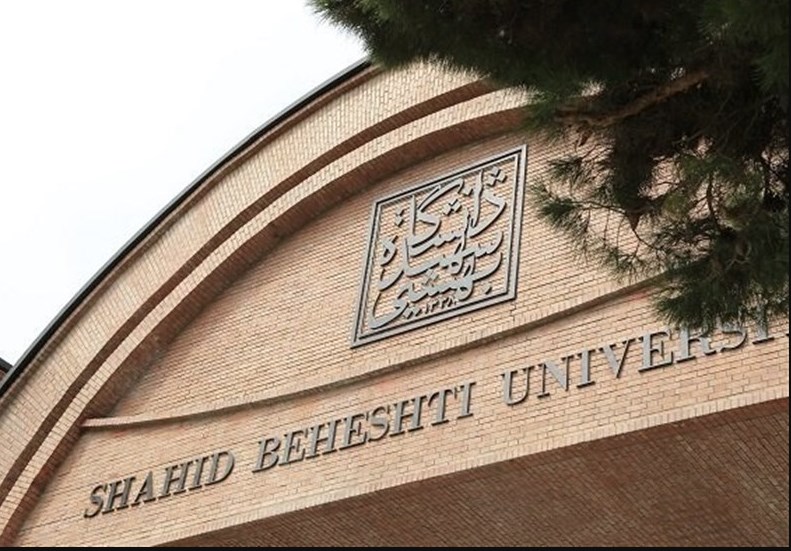 افتتاح پروژه مشترک