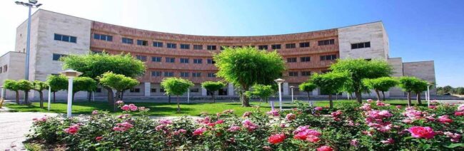 با ۵ رشته جدید با ۵ رشته جدید