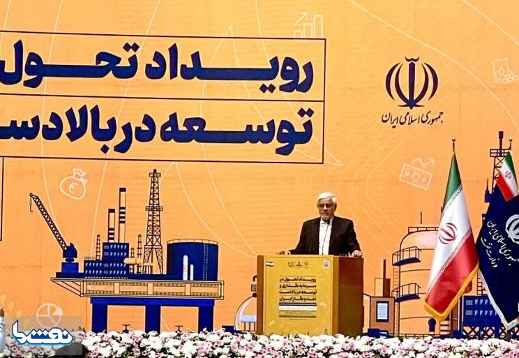 برنامه هفتم توسعه برنامه هفتم توسعه