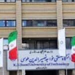 بورسیه صنعتی برای دانشجویان