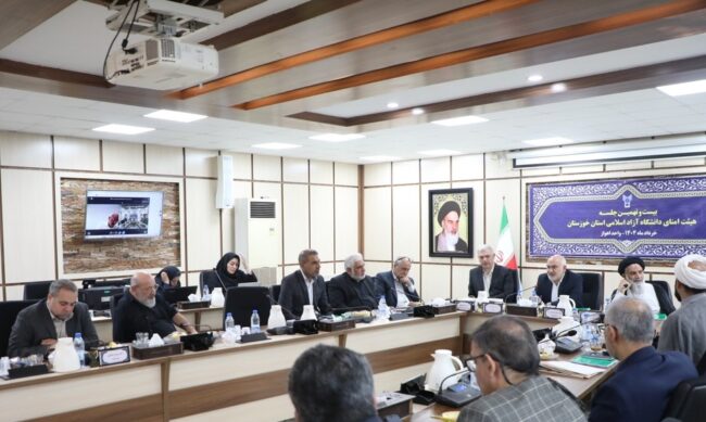 تعامل با دانشجویان در حکم انتصاب تعامل با دانشجویان در حکم انتصاب