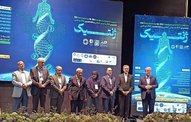 سه دهه تلاش مستمر سه دهه تلاش مستمر