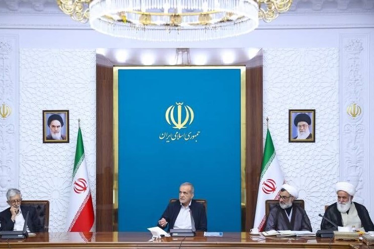 شورای عالی انقلاب