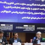 مشمول نظام وظیفه