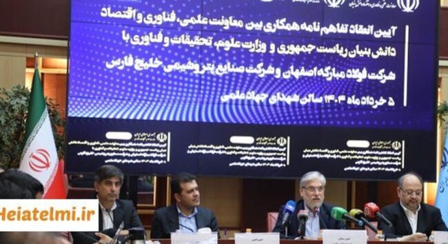 مشمول نظام وظیفه مشمول نظام وظیفه