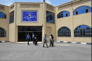 کاهش شهریه، به دانشجویان