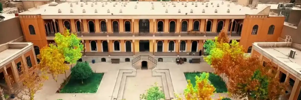 دانشگاه هنر اصفهان
