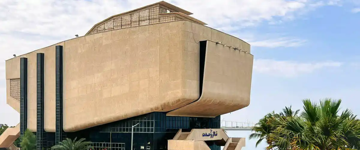 دانشگاه علوم دریایی چابهار