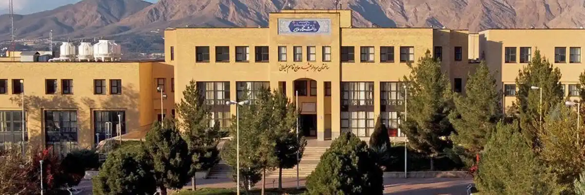 دانشگاه ملایر