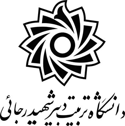آرم دانشگاه تربیت دبیر شهیدرجایی