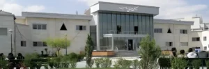 دانشگاه صنعتی ارومیه