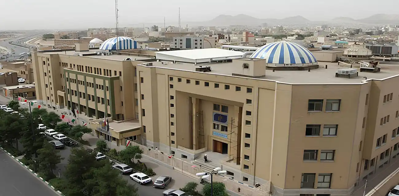 Almoustafa University دانشگاه جامعه المصطفی العالمیه