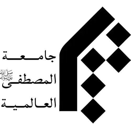 MIU university logo آرم دانشگاه جامعه المصطفی العالمیه