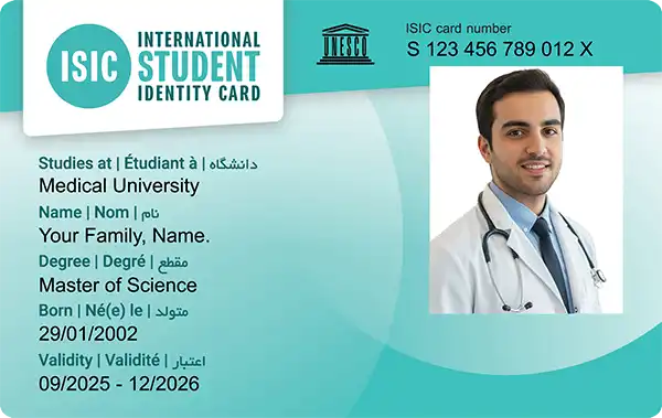 کارت دانشجویی بین‌المللی پزشکی