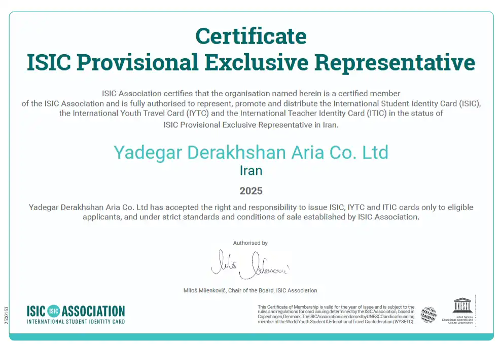 گواهی‌نامه نمایندگی سازمان ISIC در ایران