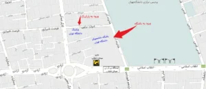 باشگاه دانشجویان دانشگاه تهران