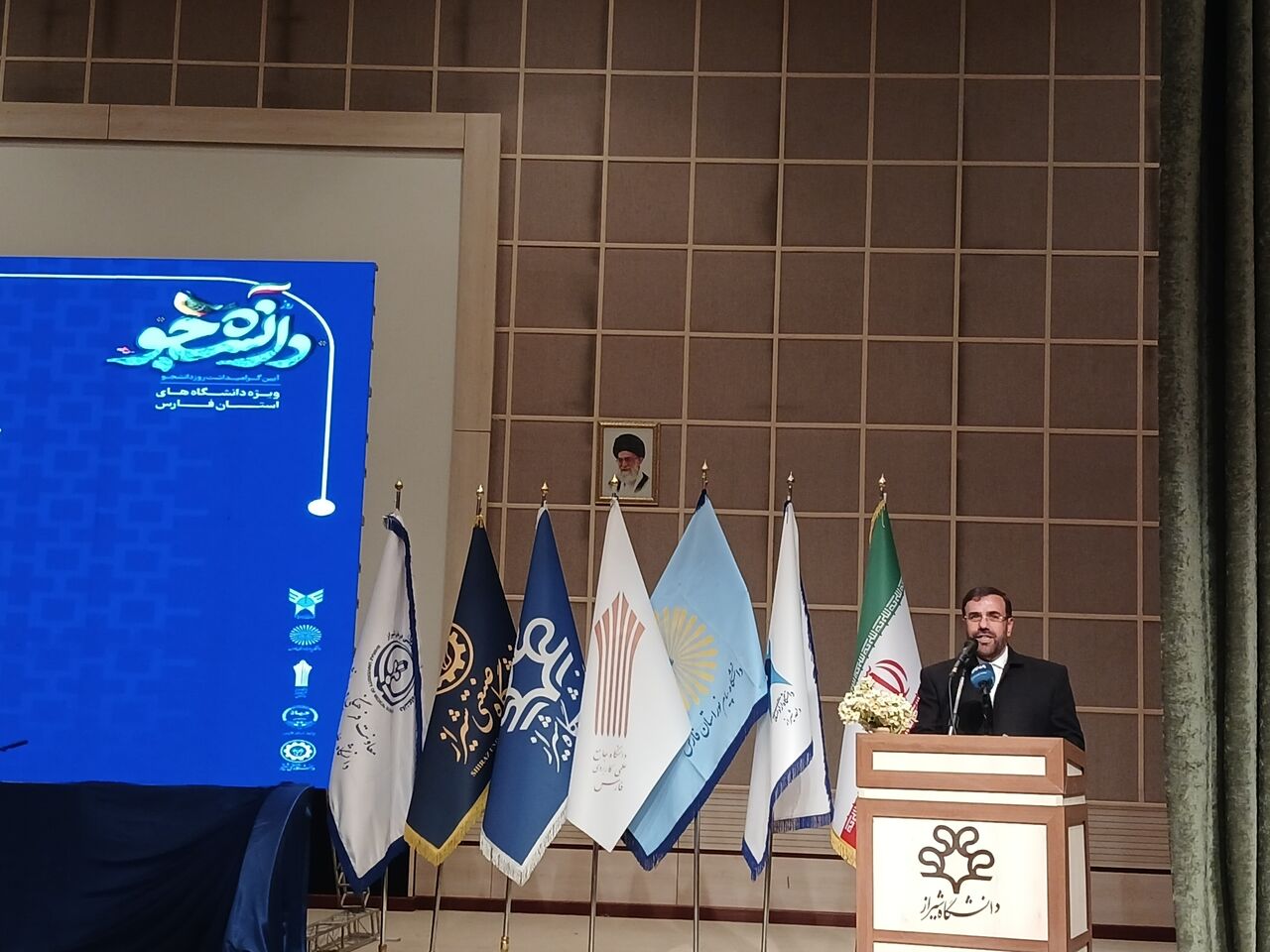 استاندار فارس: هیچکس حق ندارد استقلال دانشگاه را مخدوش کند