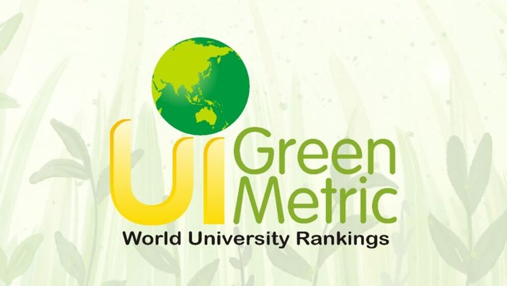 ارتقای دانشگاه تربیت مدرس در نظام رتبهبندی جهانی گرینمتریک سال ۲۰۲۵