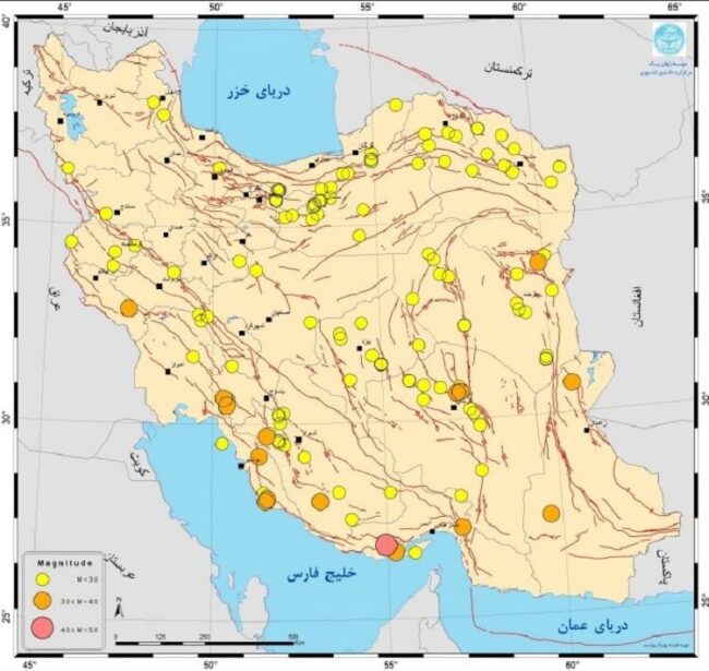 ثبت ۱۴۱ زلزله در روزهای پایانی آذر و نخست دیماه ۱۴۰۴
