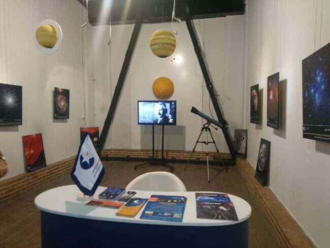 مهلت ثبتنام و ارسال مقاله به هشتمین همایش موزه ملی علوم و فناوری اعلام شد