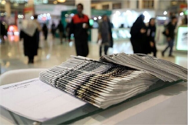 رکوردشکنی علمی ایران؛ ثبت ۱۲۵ نشریه جدید در پایگاههای معتبر جهانی