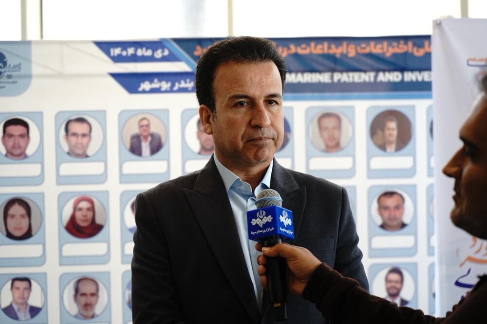 بوشهر نقطه عطف نوآوریهای دریایی کشور است