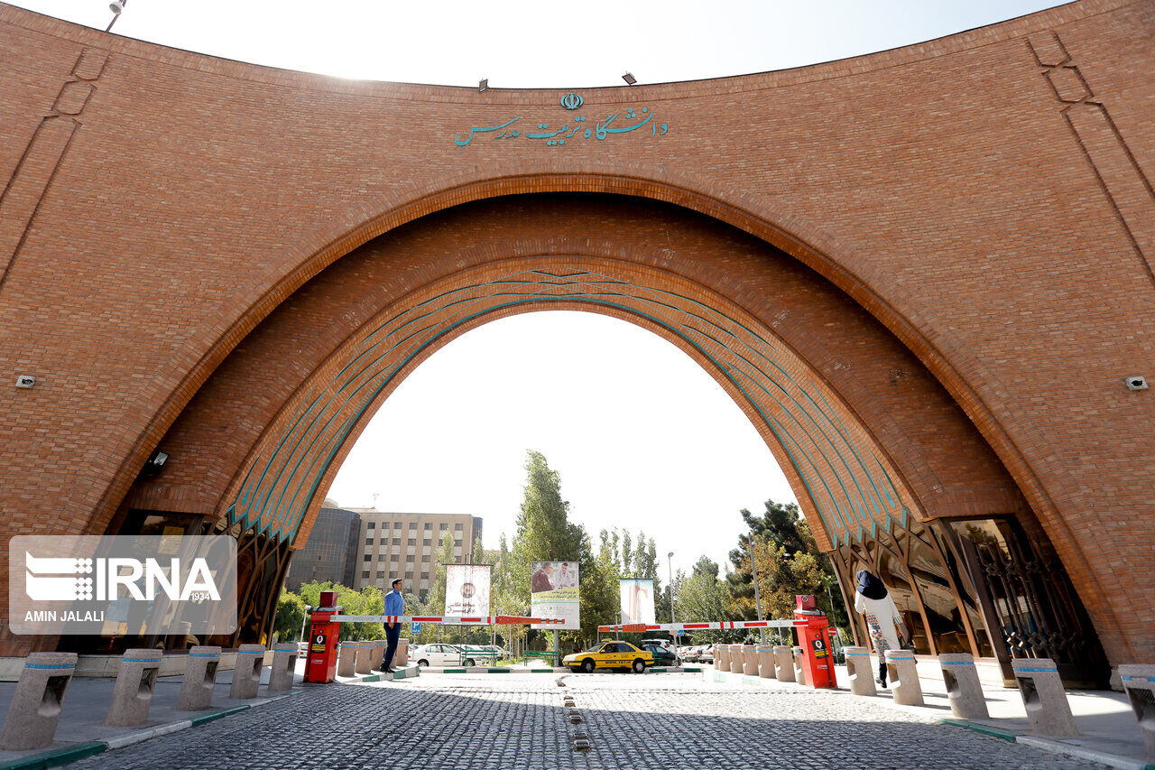 حادثهای در خوابگاه نرگس تربیت مدرس رخ نداده/ وضعیت خوابگاهها عادی است