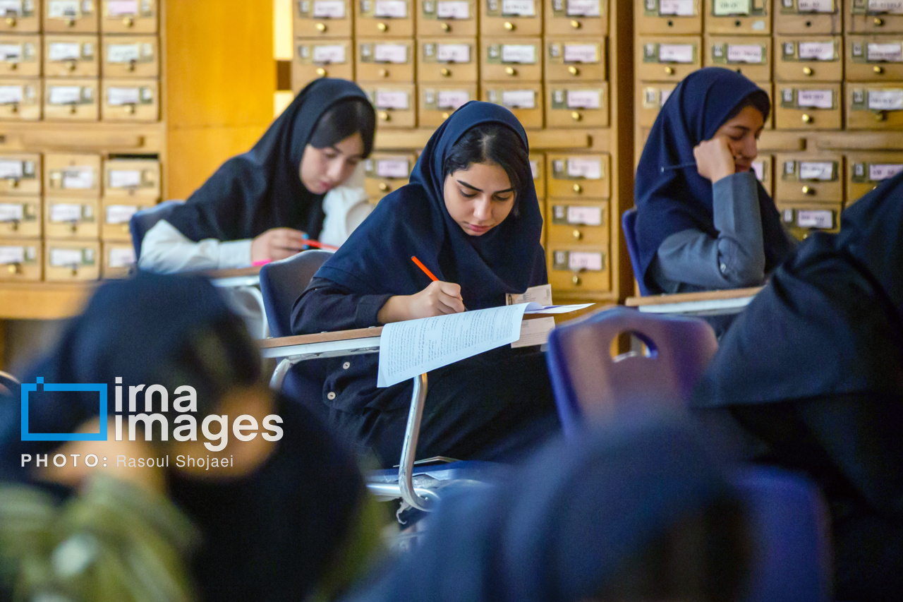 امتحانات دانشگاه علم و فرهنگ از ۵ بهمن به صورت حضوری برگزار میشود