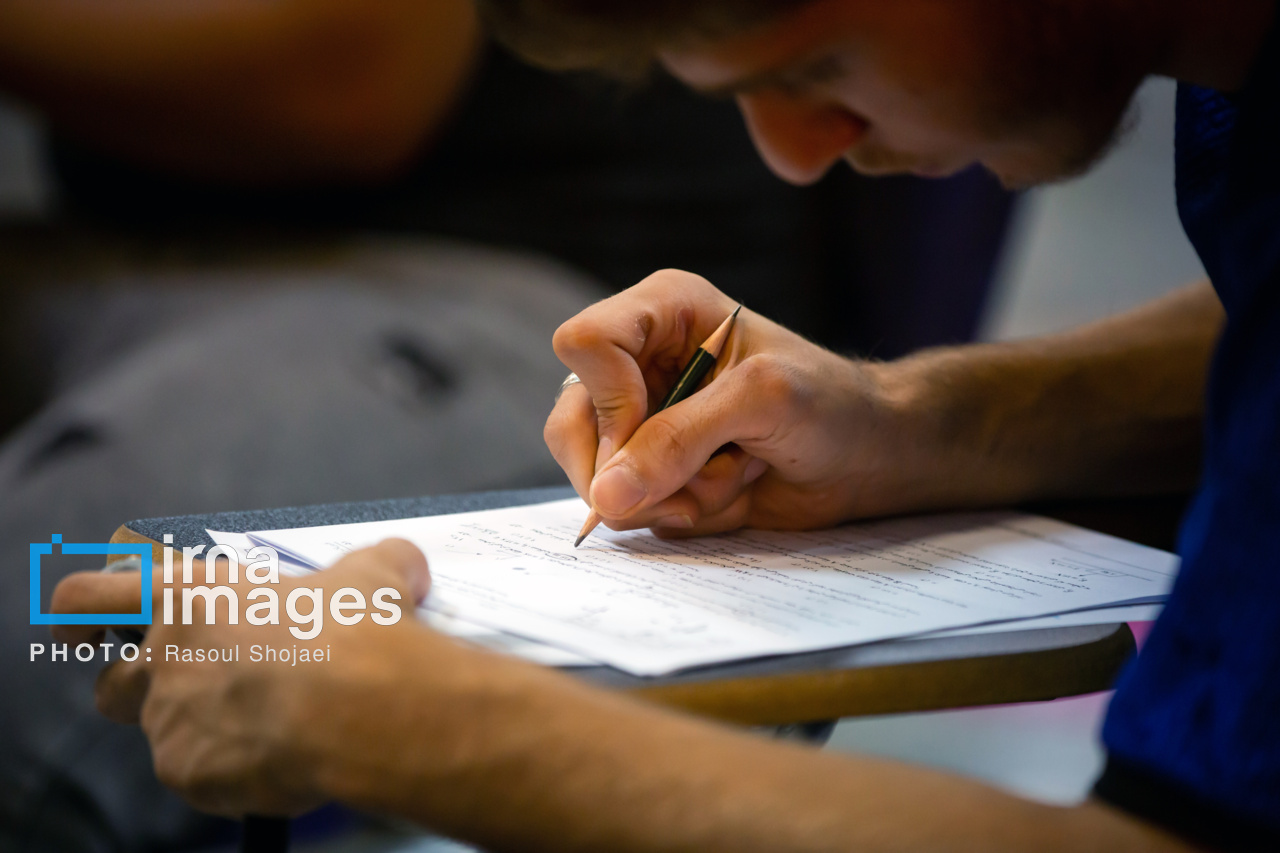 امتحانات دانشگاههای علم و صنعت و علم و فرهنگ به تعویق افتاد