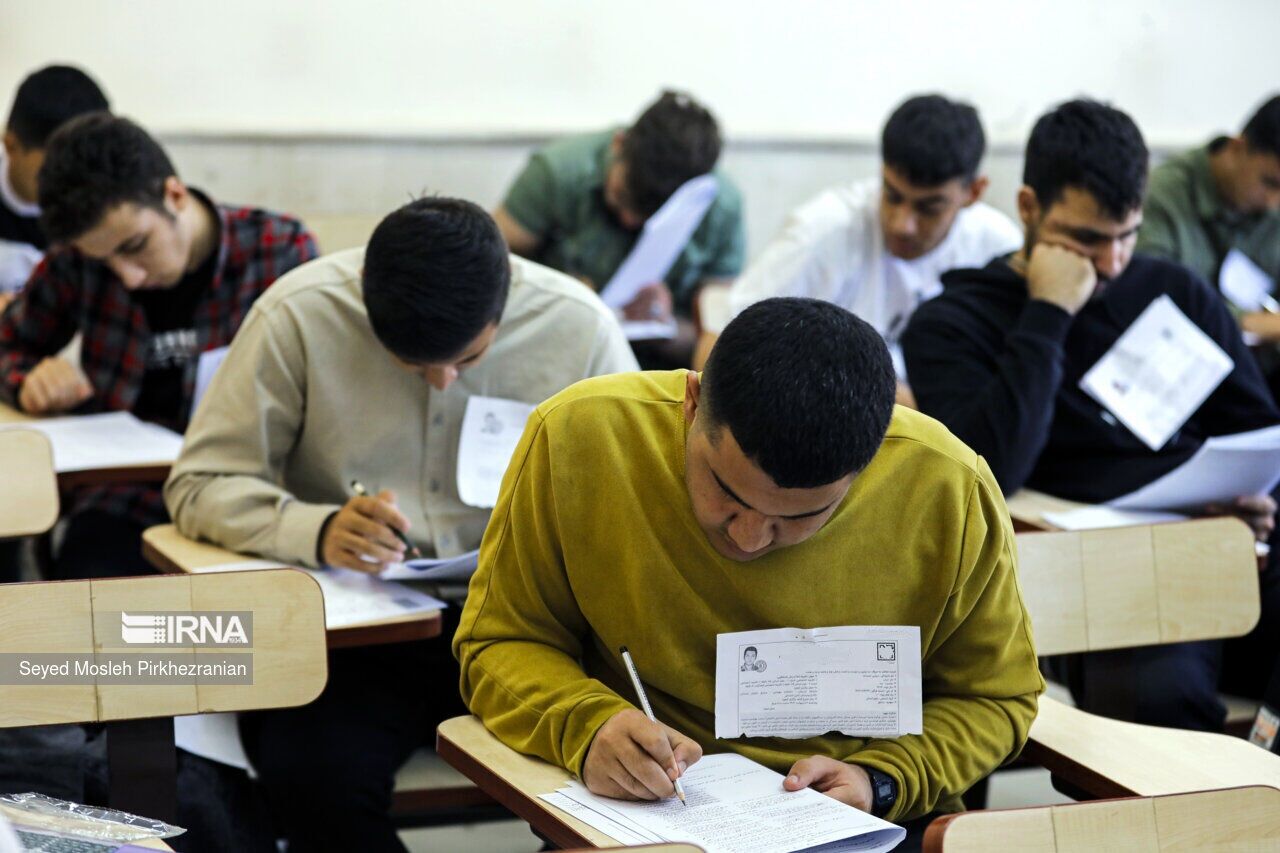 زمان برگزاری آزمون شرکتهای توزیع نیروی برق اعلام شد