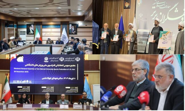 ارائه الگوی جدید همکاری دولت و دانشگاه، المپیک بازیهای فکری دانشجویان و تجمعات دانشجویی