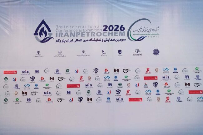 حضور پررنگ شرکتهای دانشبنیان در سومین نمایشگاه پتروکم کیش