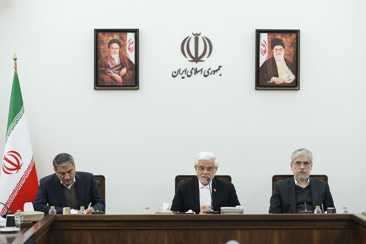 عارف:طرح معیشتی دولت با پشتوانه دانشگاهها صورت گرفت/پاسخ محکم ایران به تکرار اشتباه دشمن