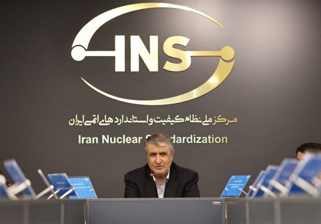 اسلامی: راهبرد سازمان انرژی اتمی ورود فناوری هستهای به حوزههای مختلف است