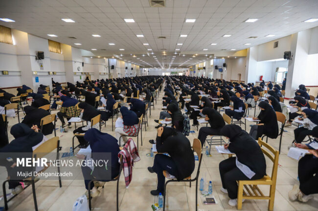 عناوین و ضرایب دروس سوابق تحصیلی کنکور ۱۴۰۵ اعلام شد؛ تاثیر قطعی سوابق