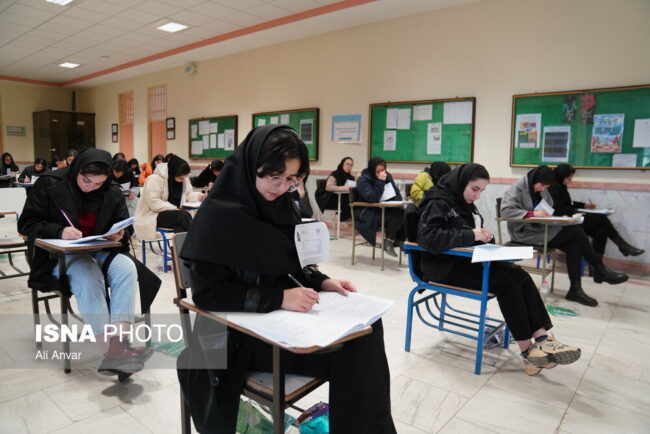 آخرین وضعیت برگزاری امتحانات دانشگاهها