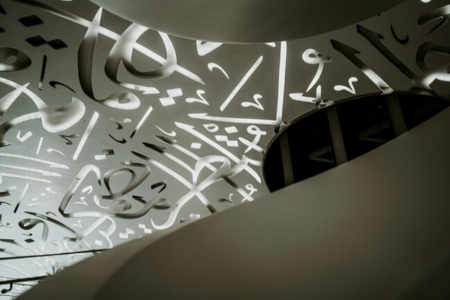 اعتمادبهنفس؛ حلقه مفقوده دانشجویان مترجمی زبان عربی