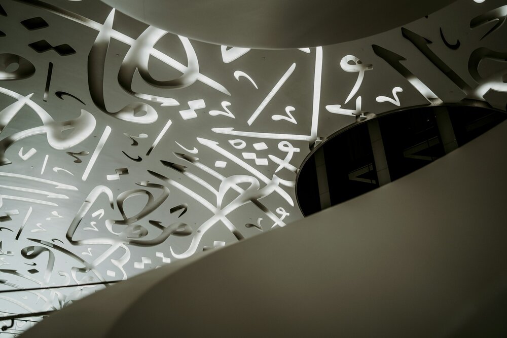 اعتمادبهنفس؛ حلقه مفقوده دانشجویان مترجمی زبان عربی