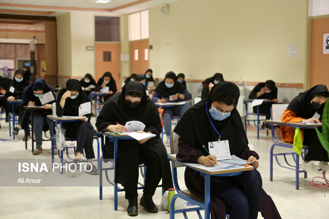 اسامی پذیرفتهشدگان رشتههای تحصیلی نیمهمتمرکز فوریتهای پزشکی اعلام شد