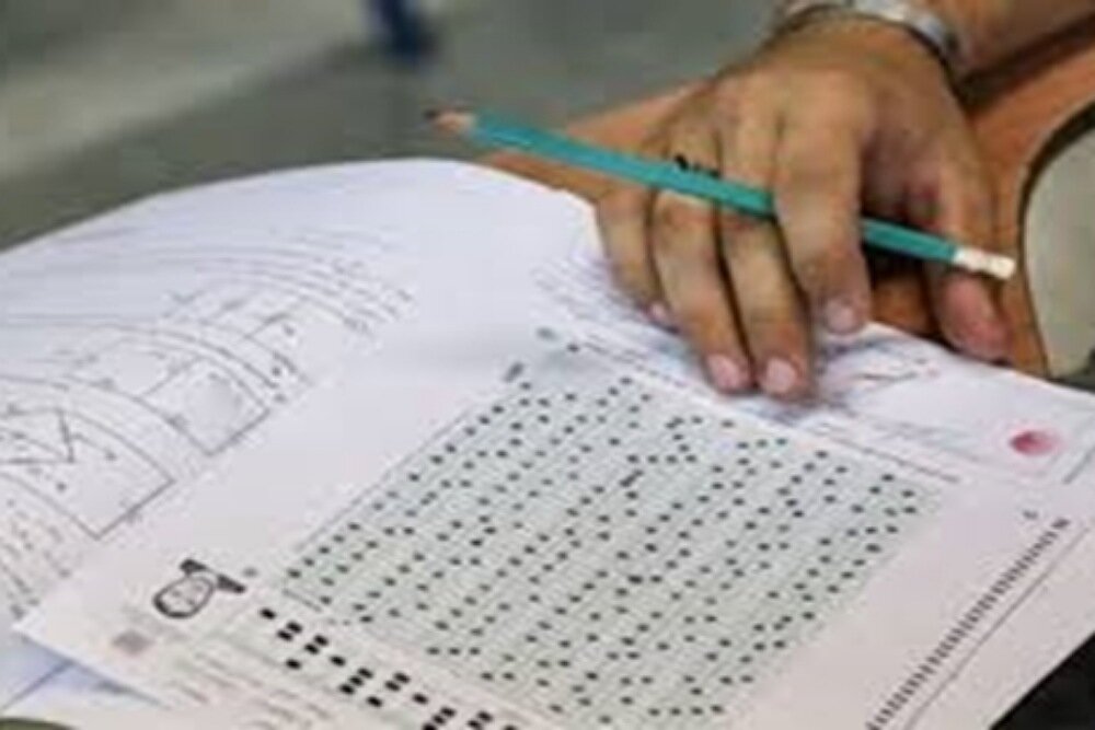 مهلت ثبت نام سه آزمون علوم پزشکی تمدید شد