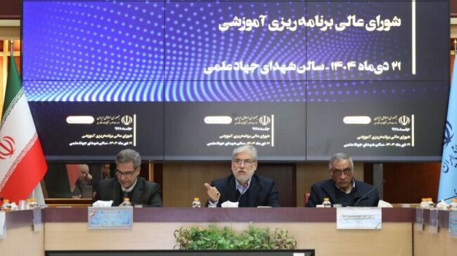 حمایت وزارت علوم از رشتههای راهبردی