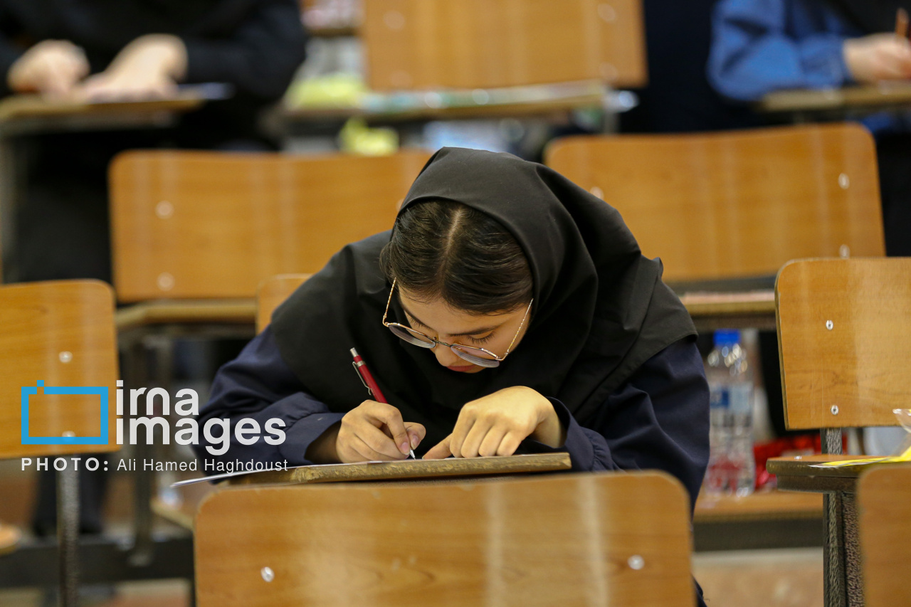 جزئیات پذیرش دانشجویان استعداد درخشان دکتری تخصصی دانشگاه تهران منتشر شد