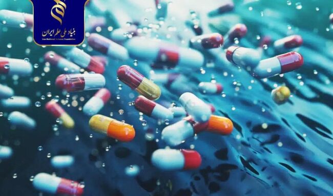 راهکارهای حذف آلایندههای دارویی سفیکسیم