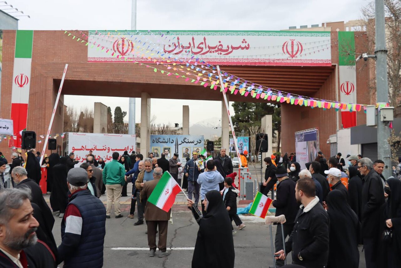 ۴۷ سال همراهی دانشگاه صنعتی شریف با انقلاب اسلامی