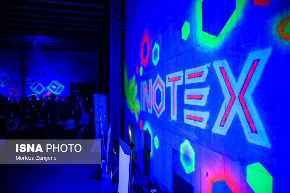 بازطراحی اینوتکس با تمرکز بر شبکهسازی، تجربه و دسترسی برای همه بازیگران زیستبوم نوآوری