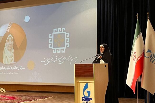 معاون رئیسجمهور: حفظ میراث فرهنگی در گروه توسعه کسب و کارهای پایدار است